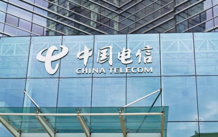 China Telecom FCC
