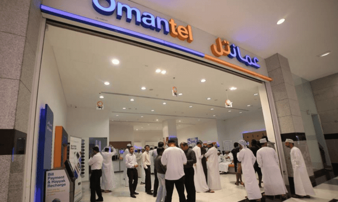 omantel managed services