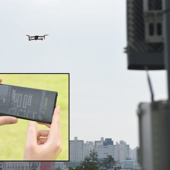 Samsung drone solution