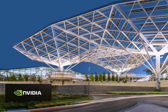 Nvidia HQ, Santa Clara