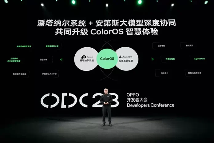 Oppo unveils self-trained genAI model to support new operating system