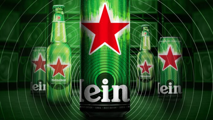Image: Heineken