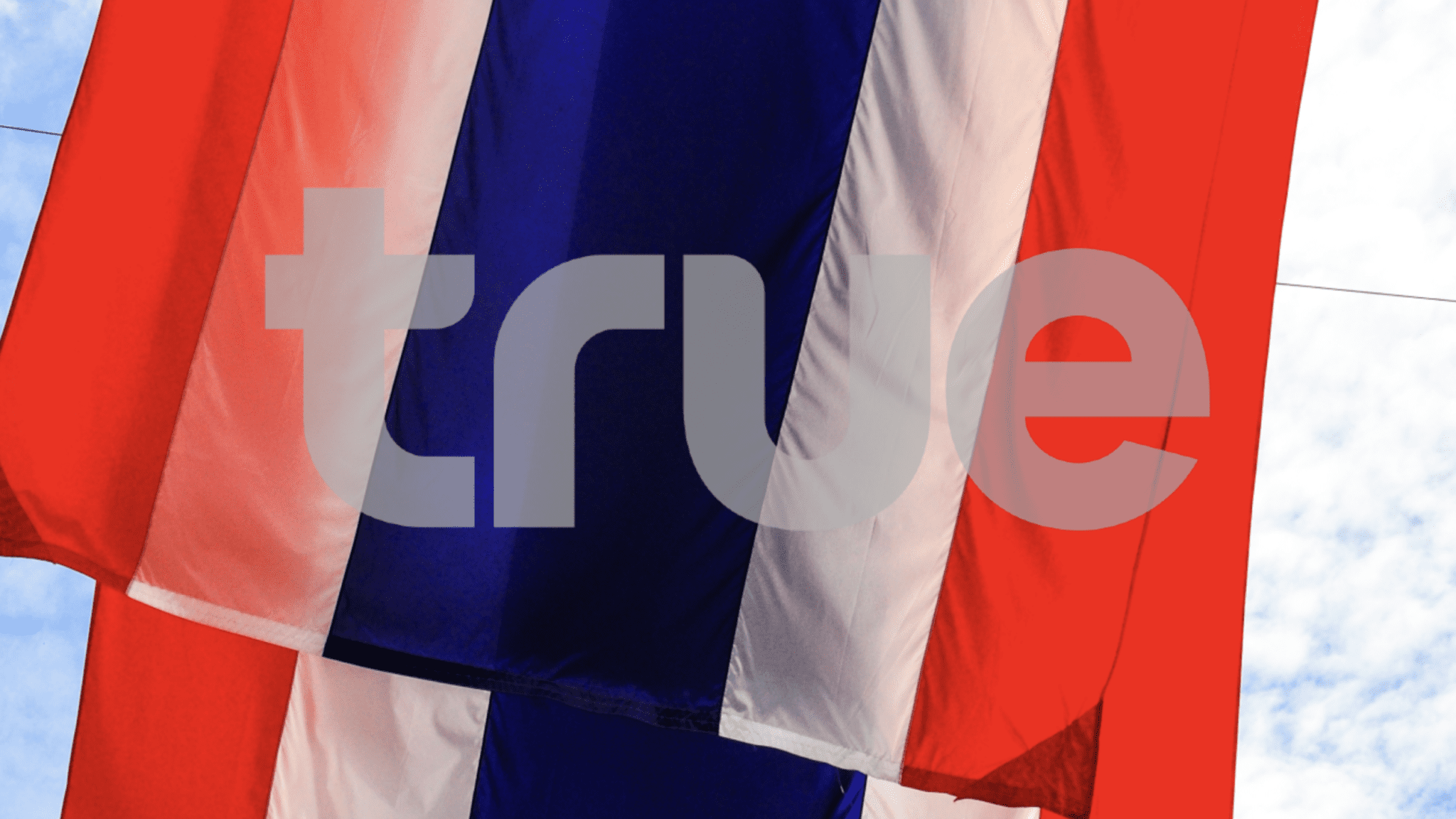 Background image: 123rf True